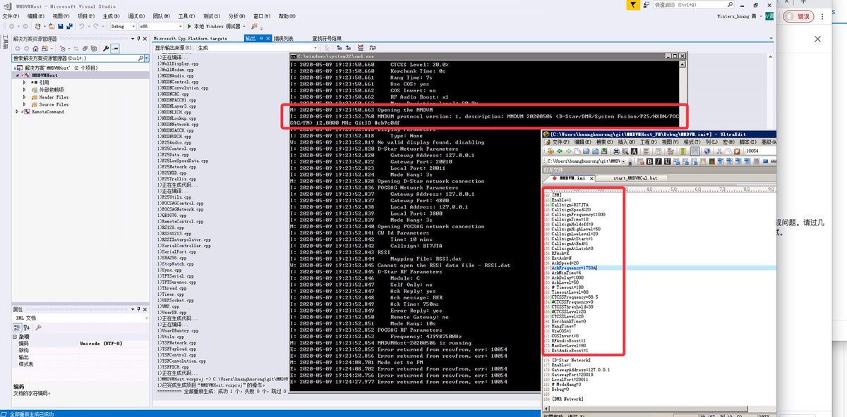 Winters_CN's tweet image. MMDVM repeater firmware and mmdvmhost add FM mode, testing...