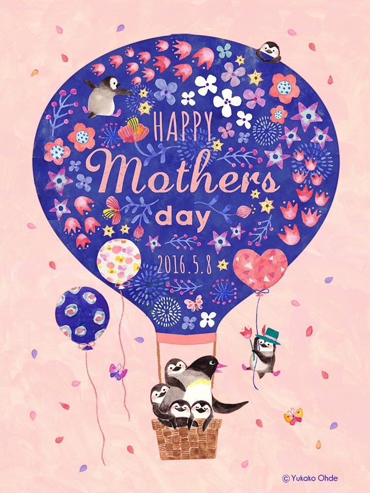 「#母の日 お母さんいつもありがとう? 」|おおでゆかこ - イラストレーター 絵本作家のイラスト