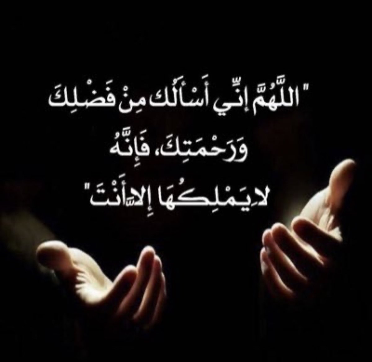 ي ر ب