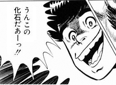 @Dm12012 