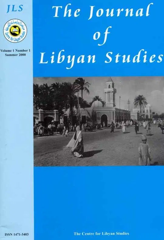 and also ⟨The Journal of Libyan Studies⟩, founded about 20 years ago by a group of Libyans in the UK to counter what they saw as largely uncritical Western-centric research. Unfortunately they only published 7 issues before folding due to lack of contributions and funding 5/