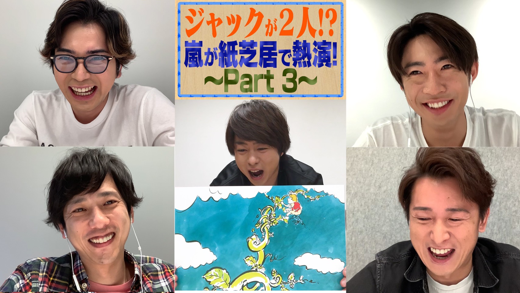 相葉りか (@G9gbUZQGCLXMk1S)  X