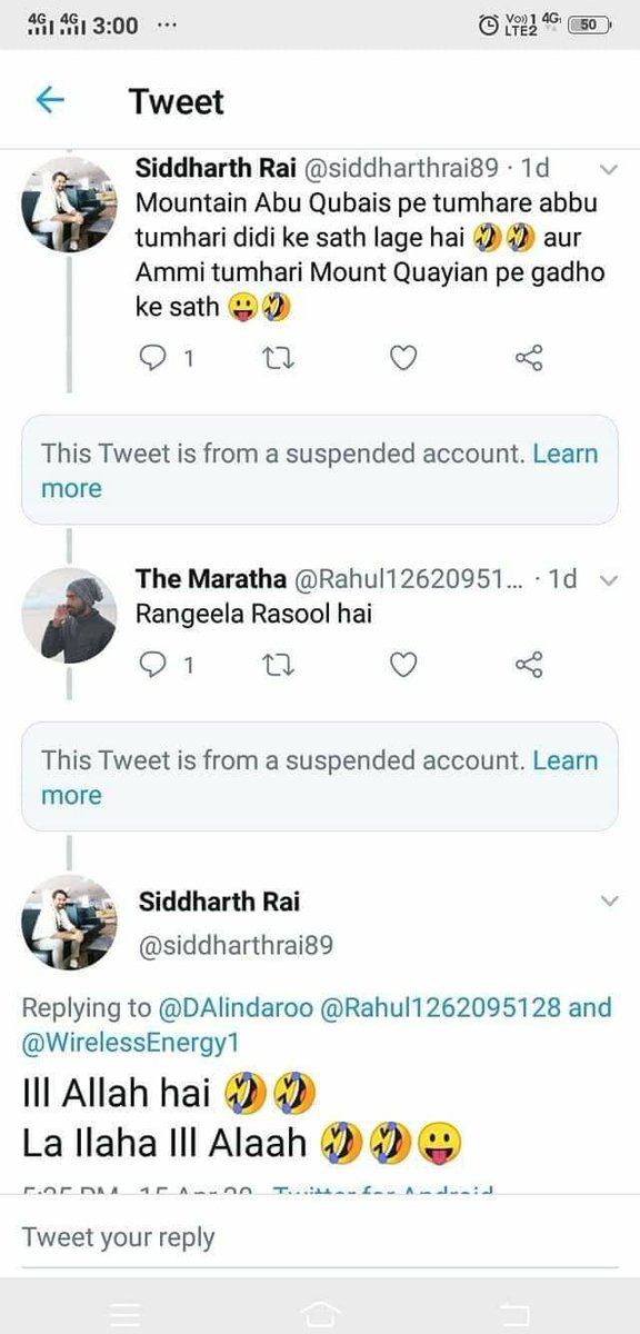Mohammad_N_Khan's tweet photo. एक और हरामी मिला... ये रहता तो एक मुस्लिम देश में है और इस्लाम और मुसलमानों को गाली(Hate Speech) दे रहा है.... आइये  भाइयों इनकी घर वापसी कर के इनको भी चौकिदार बनाते हैं....
@DubaiPoliceHQ https://t.co/BrDEMc1X1M