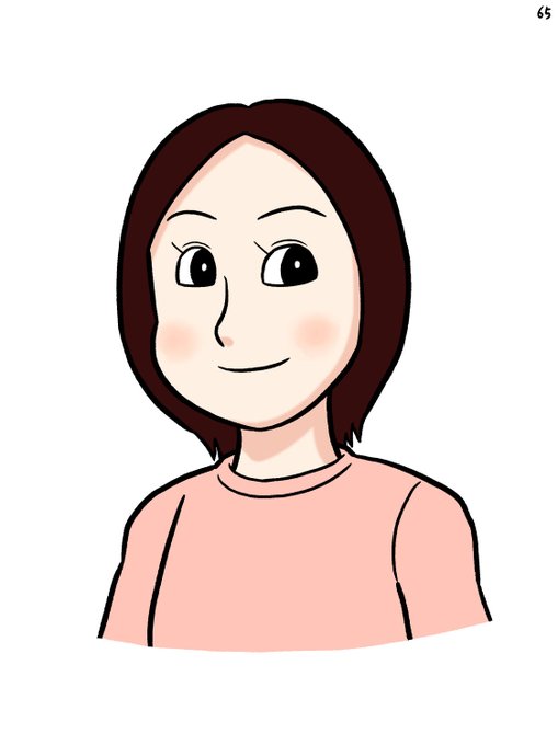 ほんわかのtwitterイラスト検索結果