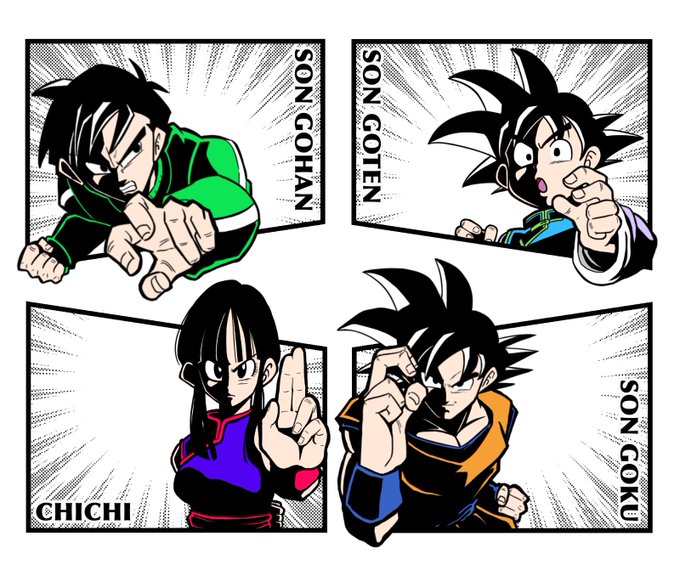 ドラゴンボールイラスト を含むマンガ一覧 ツイコミ 仮