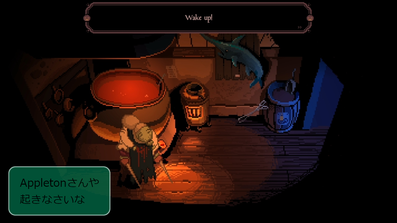 Caffeine スッキリ 声なしゲームプレイ動画 Twitterissa 1ツイゲームレビュー The Supper 無料でプレイ T Co Kxltjn8czm Appletonさんや 準備をしましょう もうすぐお客さんが来ますよ おいしい料理を提供しましょう 動けなくなるほど