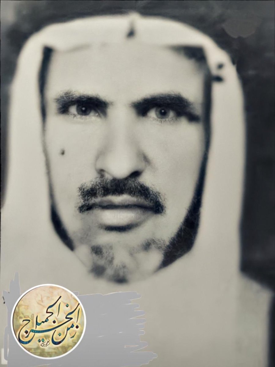 zamanalkharj's tweet photo. #زمن_الخرج_الجميل
سؤال اليوم عن شخصية قدم  خدمات عظيمة  للخرج رحمه الله واسكنه فسيح جناته من يتعرف عليه..؟. 
سيعلن الفائزيوم الثلاثاء القادم إن شاءالله بعدعملية سحب 
ستكون هناك جائزة للفائز ...
للدخول في المسابقة 
اولاً :متابعة الحساب. 
ثانياً:يعمل رتويت . https://t.co/VI1SKrhNGU