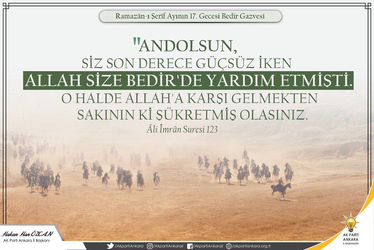 Bugün 17 Ramazan Kur'an'ın övdüğü, katılan sahabelere şeref üstüne şeref, İslam Tarihinde dönüm noktası ve çok mübarek bir gün olan Bedir Günü.

O gün de tıpkı Kadir Gecesi gibi meleklerin saf saf indiği, Rahmet ve İzzete mazhar olan gün Rabbim ümmetin zaferlerine vesile kılsın
