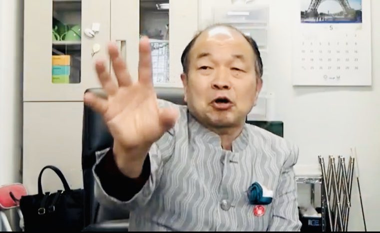 【緊急動画】事務局より。「真我の拡散」で免疫力強化。この言魂で社会が変わり、あなたの運命も大好転する。動画をご覧ください。

youtube.com/watch?v=oE_Buf…