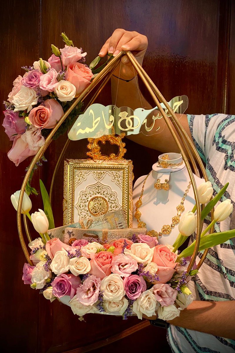 sahwan14's tweet photo. 9/5/2020
الحمدلله الذي تتم بنعمته الصالحات 💍✨..
اللهمّ اجعل مابيني وبينها مثل الّذي بين علي و فاطِمة 🙏🏻♥️.. https://t.co/U5SzdgpRG8