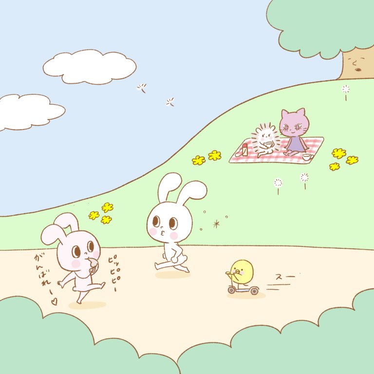 Mochi Usagi Pa Twitter ランニング キャラクター イラスト キャラ モチうさぎ ピヨ丸 モチビ ポケラビ 仲良し 友達 絵本 モチピヨ ランニング