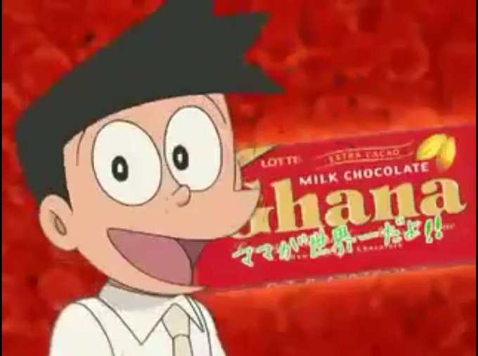 헐렝토끼 へーレン さん がハッシュタグ ドラえもん をつけたツイート一覧 1 Whotwi グラフィカルtwitter分析