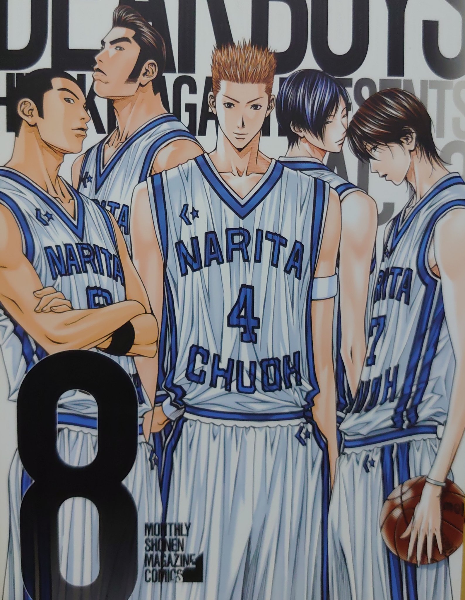 真珠 好きリスト Dear Boysは初期 Act3は全て購入し現在のact4も購入 読んでます 成田中央の岸本忍くんがdbキャラ中で1番大好きで応援中です あとは希くんとか敦司さん 北沢さん 石井くん 長瀬 真珠 好きリスト Dear Boysは初期 Act3は全て購入し現在のact4も購入 読んでます 成田中央の岸本忍くんがdbキャラ中で1番大好きで応援中です あとは希くんとか敦司さん 北沢さん 石井くん 長瀬