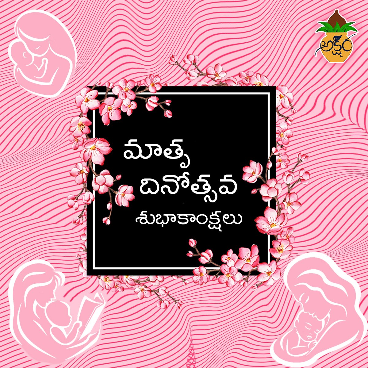 AksharaNitt's tweet photo. https://t.co/izUIKVJujb