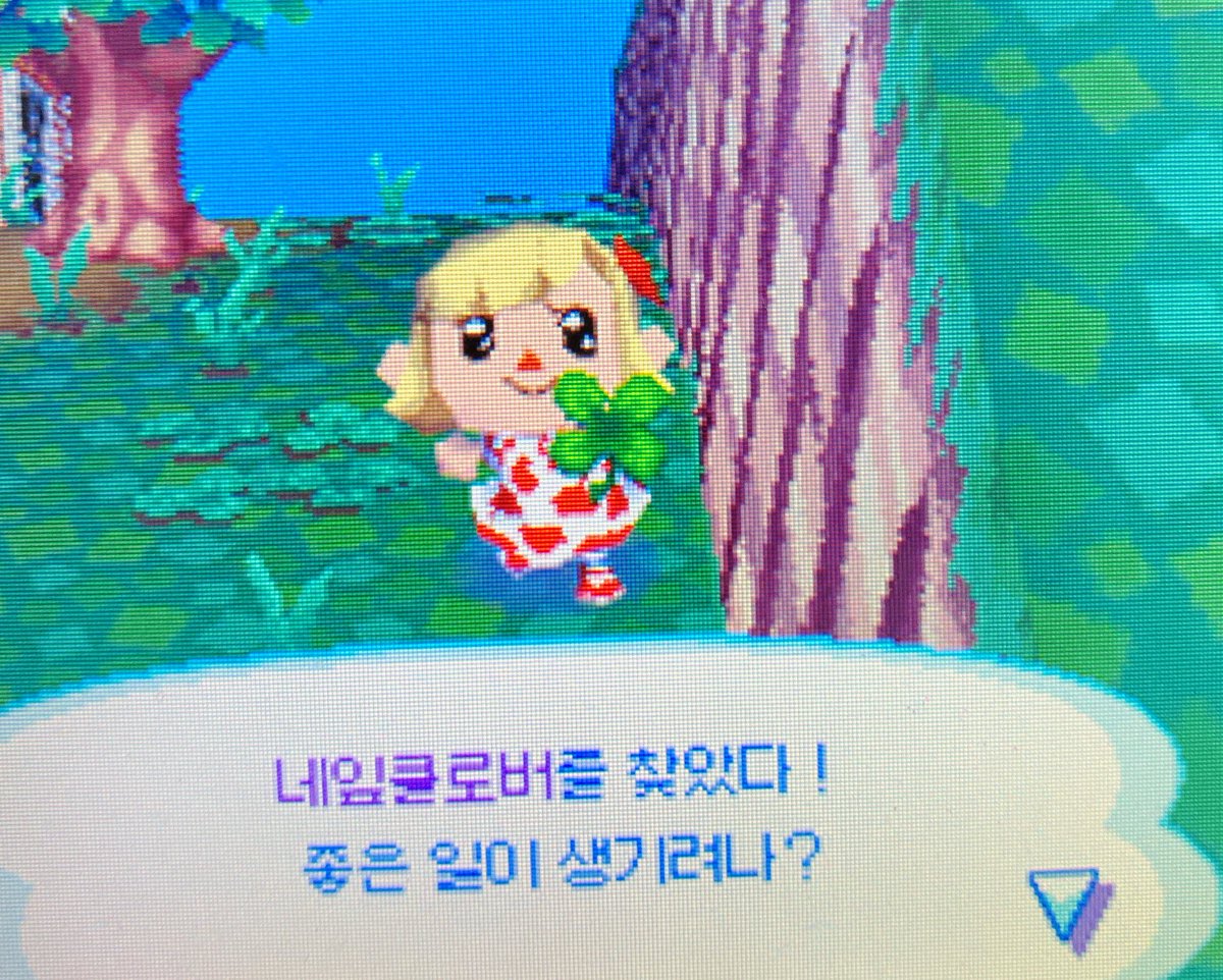 lastingarden's tweet photo. 이 트윗을 발견하신 모든 분께 오늘 하루 좋은 일만 생기길 https://t.co/82IM87TSc3