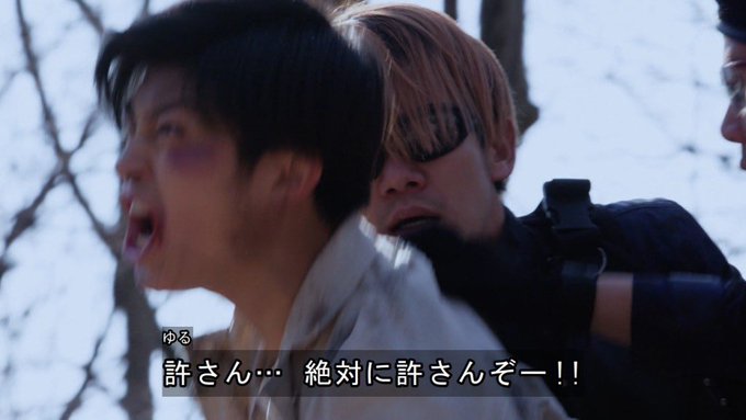 アマビエまゆさん がハッシュタグ 仮面ライダー をつけたツイート一覧 19 Whotwi グラフィカルtwitter分析 アマビエまゆさん がハッシュタグ 仮面ライダー をつけたツイート一覧 19 Whotwi グラフィカルtwitter分析