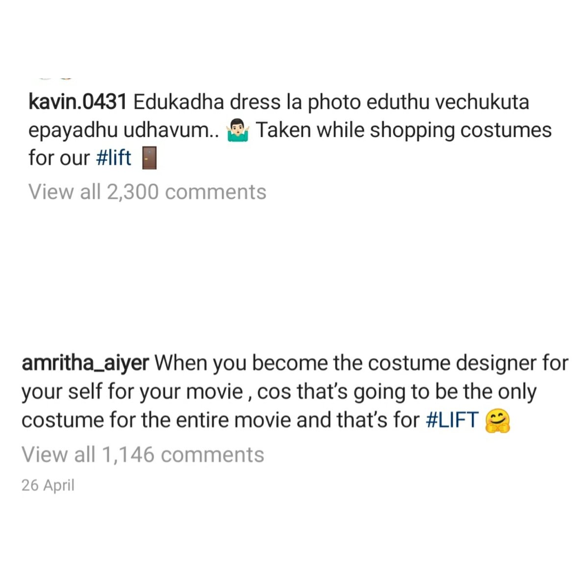 Namma hero and heroine  #Lift movie ku shopping panunapo clickiyathuIthula irunthu onu matum theriuthu padathula rendu perukum ore costume than polaAna  #Kavin itha select panala red  colour shirtIthu summa trail  #AmrithaAiyer ku ithu than pola  #WaitingforLift