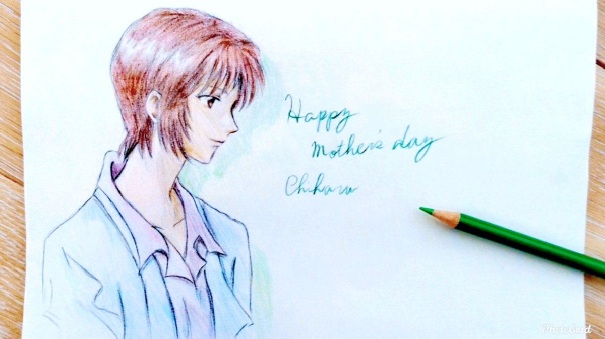母の日 壱日壱絵ヴァ 碇ユイ Oneevaady たぶん 碇さんの方かな ちはる Chiharu 千晴宗真のイラスト