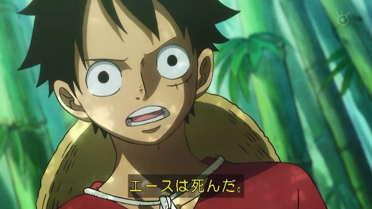 嘲笑のひよこ すすき Auf Twitter ルフィ エースは死んだ ワンピース Onepiece ワノ国編 アニワン T Co K6is9jm2pf Twitter