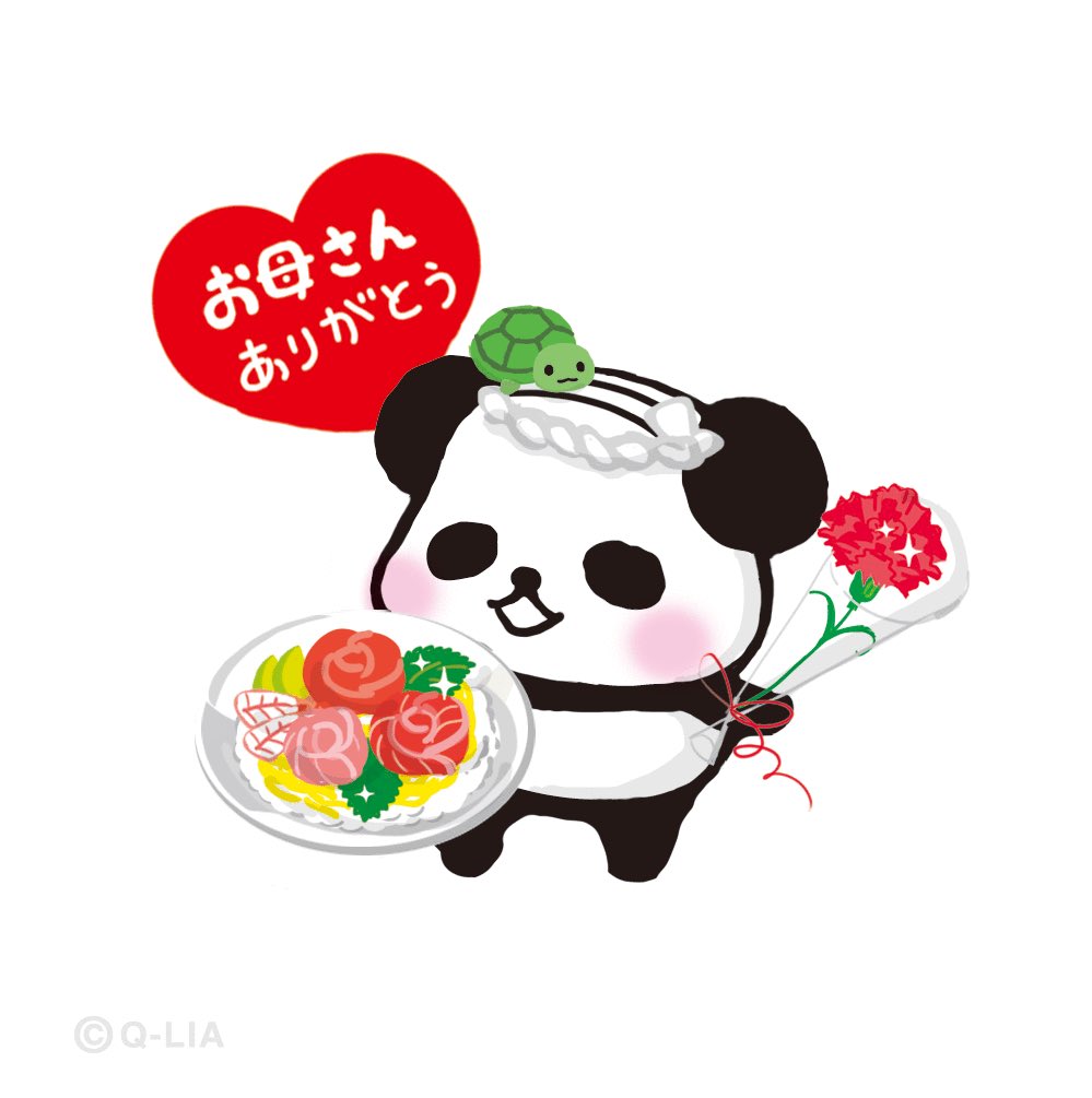 寿司ケーキ Hashtag On Twitter