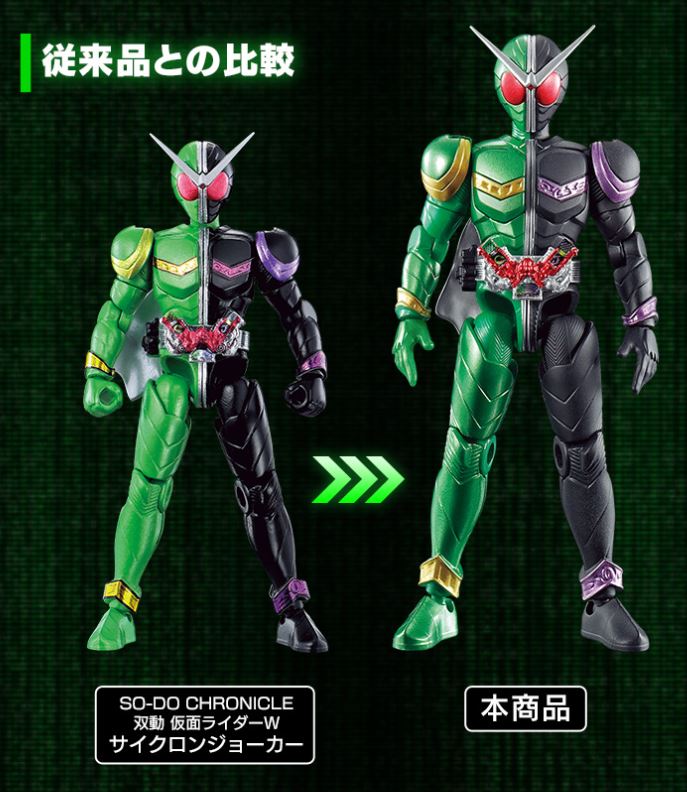 ボタニカルキャンドル バラ かすみ草 まとめ売り SO-DO CHRONICLE 双動