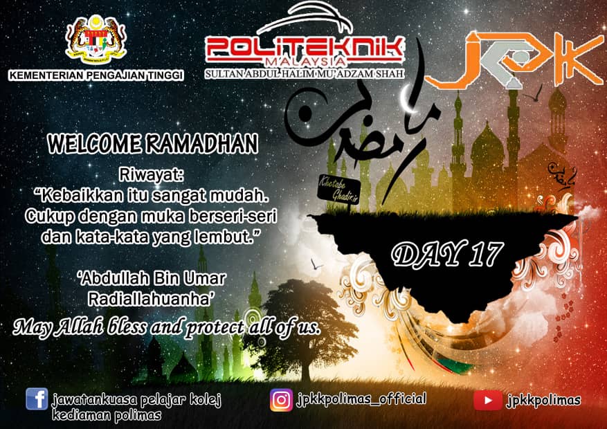 jpkkpolimas_off's tweet photo. [ Day 17 of Ramadhan Kareem ]
10 MEI 2020 | 17  RAMADHAN 1441 
HIJRAH 

#day17
#jpkk
#jpkkpolimas
#polimas 
#ramadhan 
#stayhome https://t.co/DQTzqeehs3