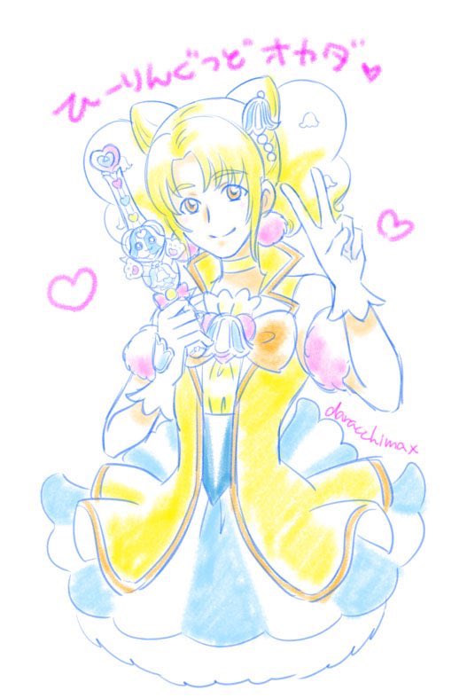 そういえばヒープリ絵ちゆちーだけ描いてなかったな…(えっ 