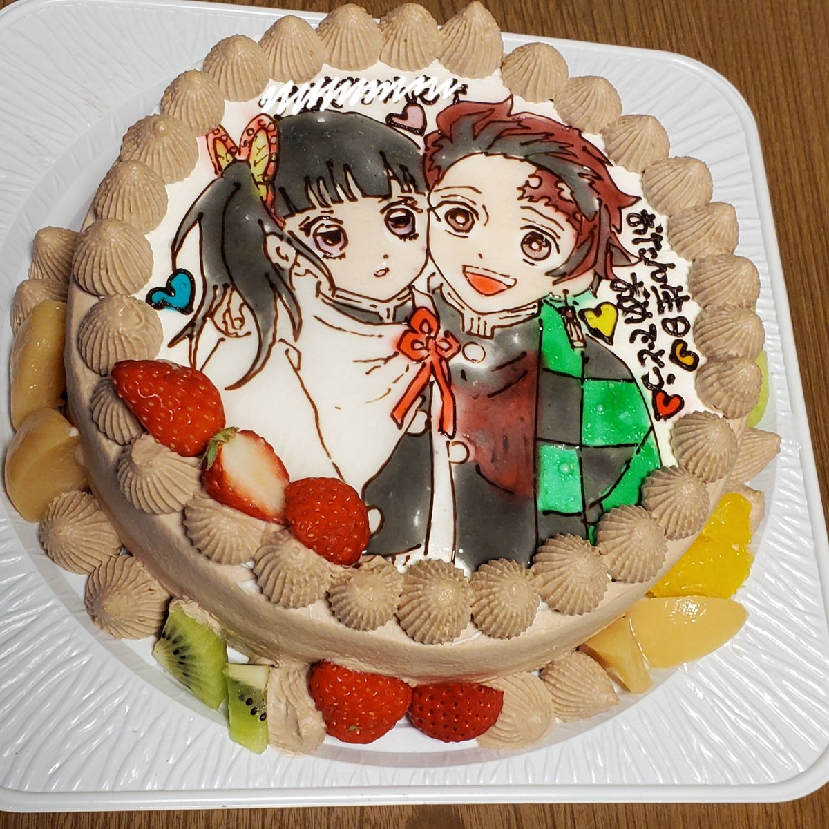 みな 先日の末っ子のお誕生日 ケーキ可愛いすぎる 鬼滅の刃 鬼滅の刃ケーキ 炭カナ お誕生日おめでとう お誕生日ケーキ