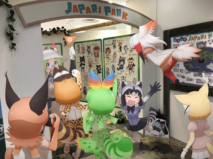 けものフレンズ コンセプトデザイン展 - 広島 -
2/3
#けものフレンズ 