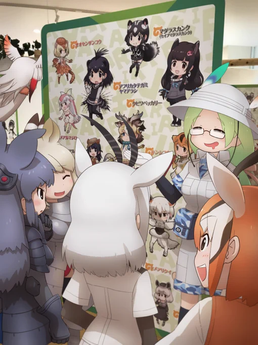 けものフレンズ コンセプトデザイン展 - 広島 -
2/3
#けものフレンズ 