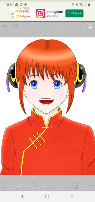 銀魂イラストのtwitterイラスト検索結果 古い順