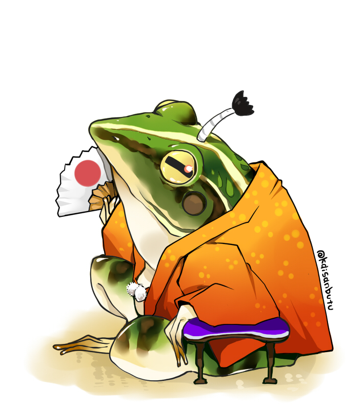 ネットでかえるアート展 これはトノサマガエル 海産物 連載開始 のイラスト