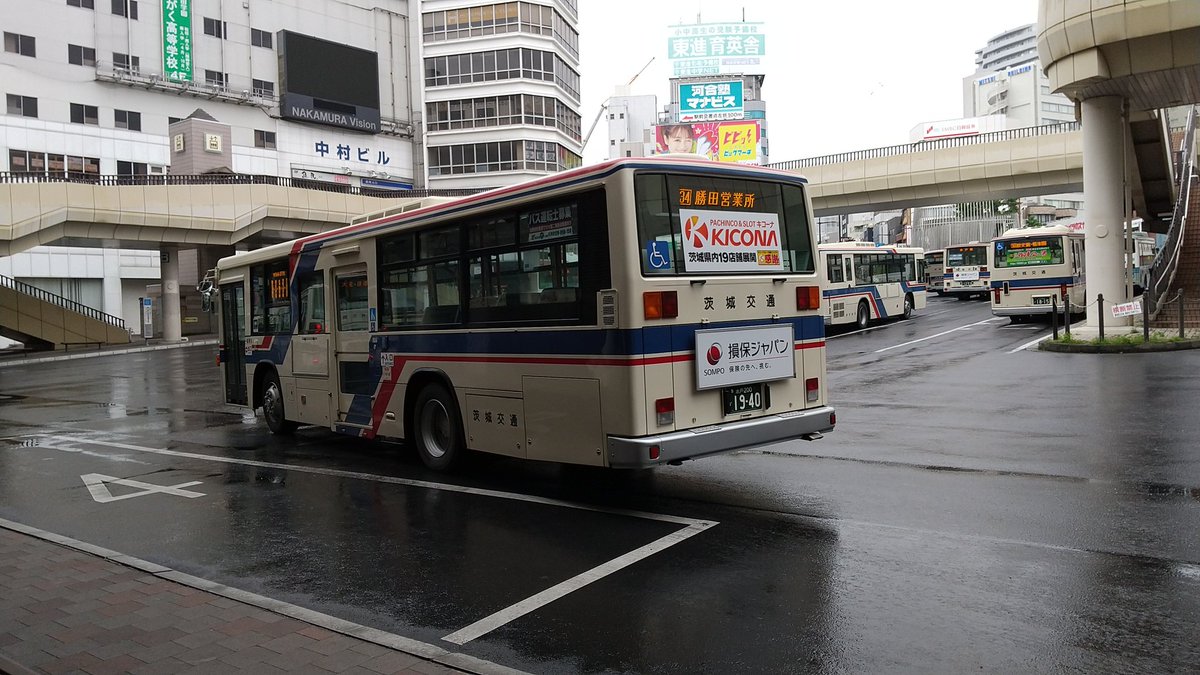 Kazuya در توییتر 5 10 日 水戸駅北口にて 茨城交通バス水戸0か1940 勝田 34系統市毛 勝田駅経由勝田営業所行き Kazuya در توییتر 5 10 日 水戸駅北口にて 茨城交通バス水戸0か1940 勝田 34系統市毛 勝田駅経由勝田営業所行き
