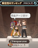 なまちちのtwitterイラスト検索結果