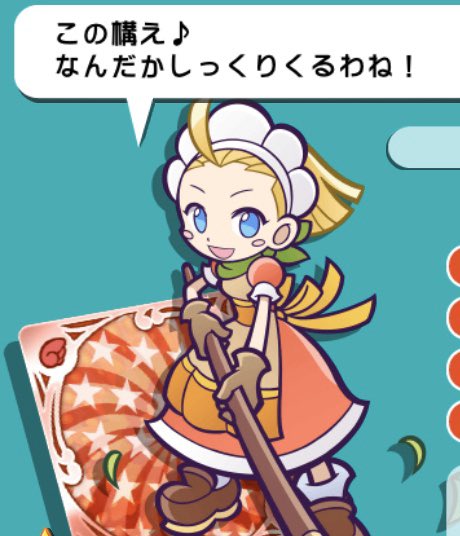くろいキキーモラのtwitterイラスト検索結果 くろいキキーモラのtwitterイラスト検索結果