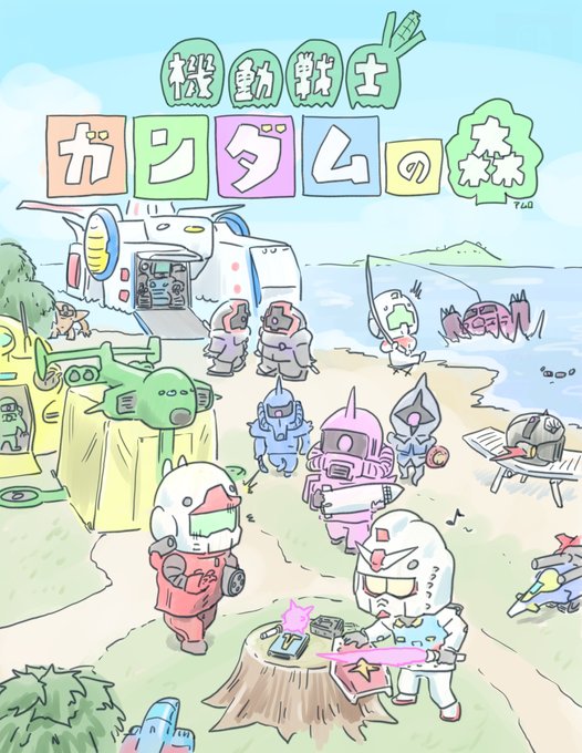 にーやんさん の人気ツイート 1 Whotwi グラフィカルtwitter分析 にーやんさん の人気ツイート 1 Whotwi グラフィカルtwitter分析