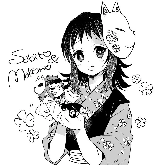 さびまこ.らくがき. 