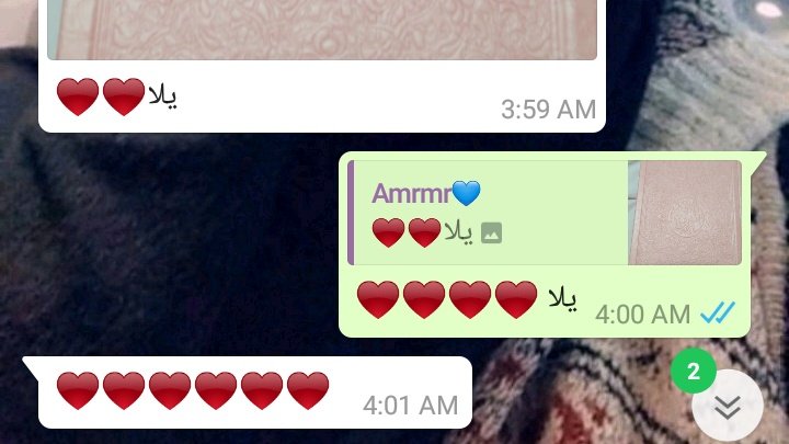 Diary_Loving's tweet photo. مش معنى أنها بتدلعك وبتسمعك كلام حلو يبقا بتحبك ، سعات بردو بتقولك يلا ع المصحف ،بس دى اكيد بتحبك ⁦♥️⁩ https://t.co/fIATrHXXaK