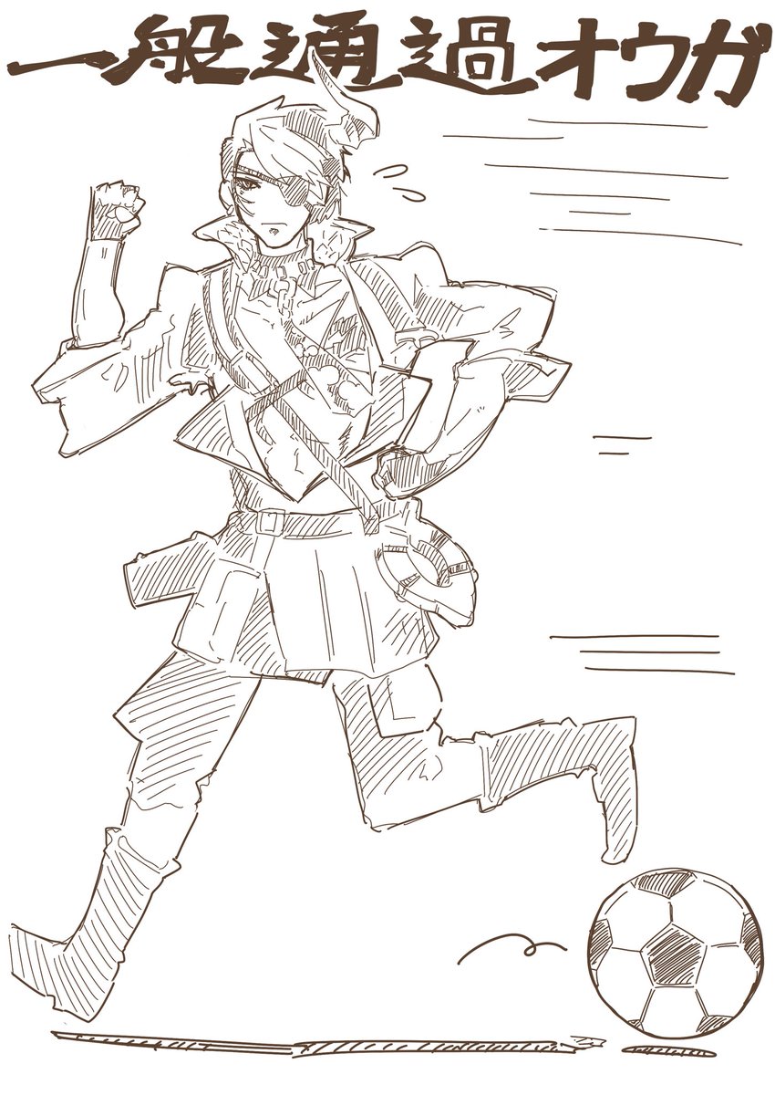 トライネロまとめ #TriNero 