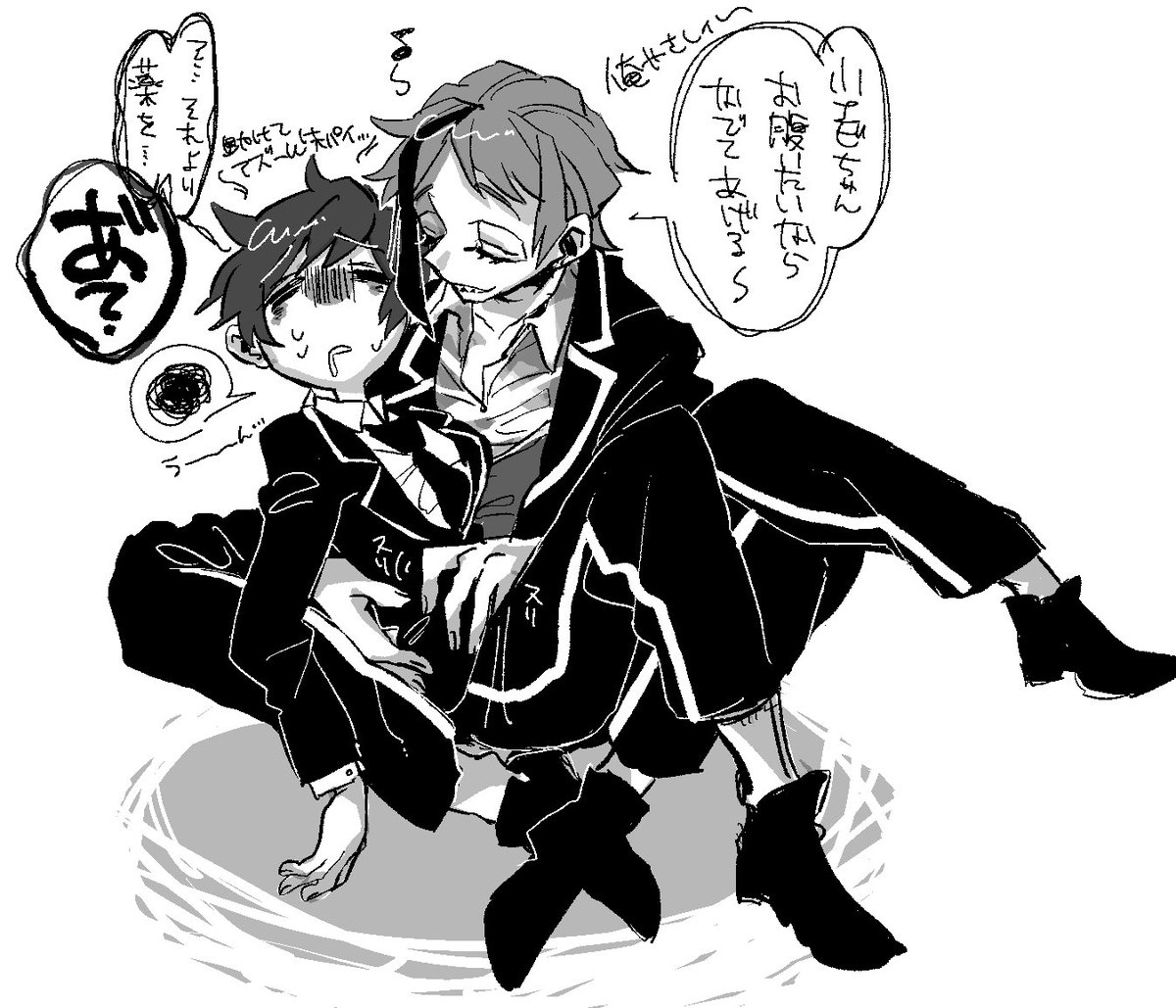#twstプラス 
性転換するユニーク魔法に小エビちゃん当たってしまって
介抱してくれるフロイド先輩ちょーやさしい 