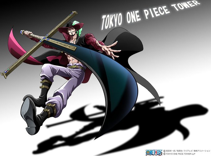 ミホークのtwitterイラスト検索結果 古い順