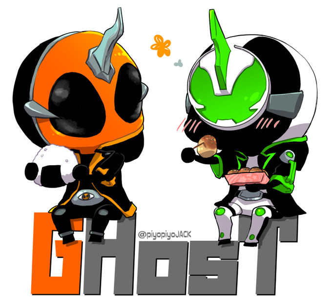 仮面ライダーゴーストのtwitterイラスト検索結果 仮面ライダーゴーストのtwitterイラスト検索結果