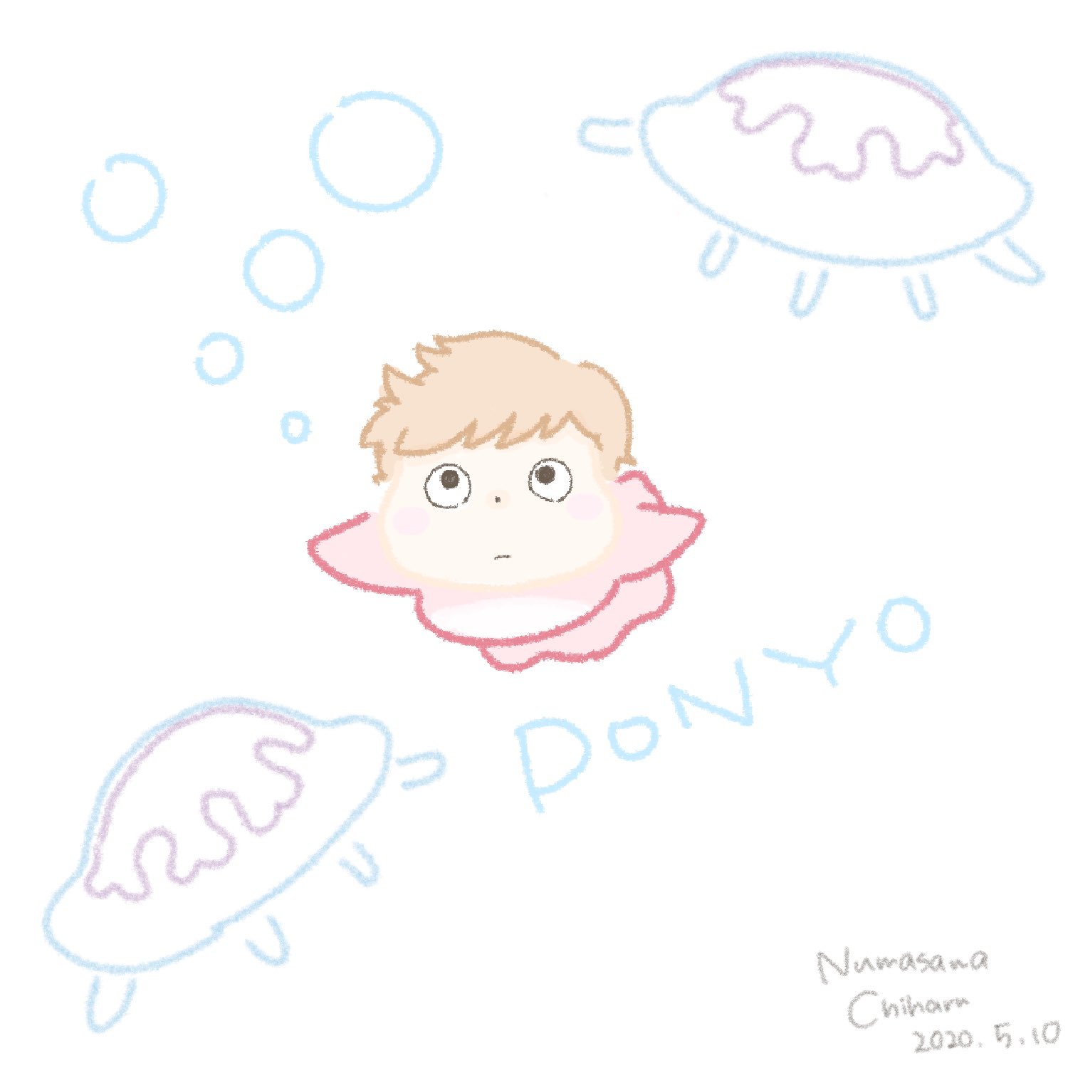 Twitter 上的 ぬまさわちはる イラストレーター 依頼募集中 ポニョの話を聞いてたらポニョが描きたくなって描いてみました Illustrations イラストレーター 可愛いイラスト Illustration イラスト ゆるかわ 女の子イラスト ジブリイラスト Twitter 上的 ぬまさわちはる イラストレーター 依頼募集中 ポニョの話を聞いてたらポニョが描きたくなって描いてみました Illustrations イラストレーター 可愛いイラスト Illustration イラスト ゆるかわ 女の子イラスト ジブリイラスト