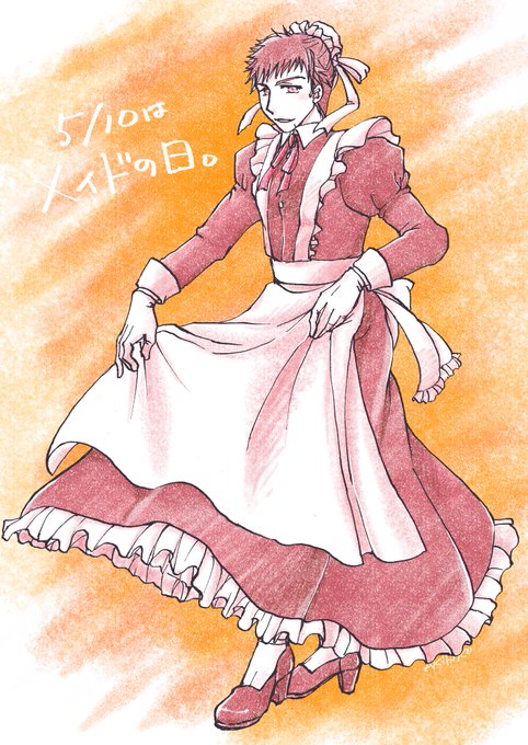 パフスリーブのtwitterイラスト検索結果 古い順
