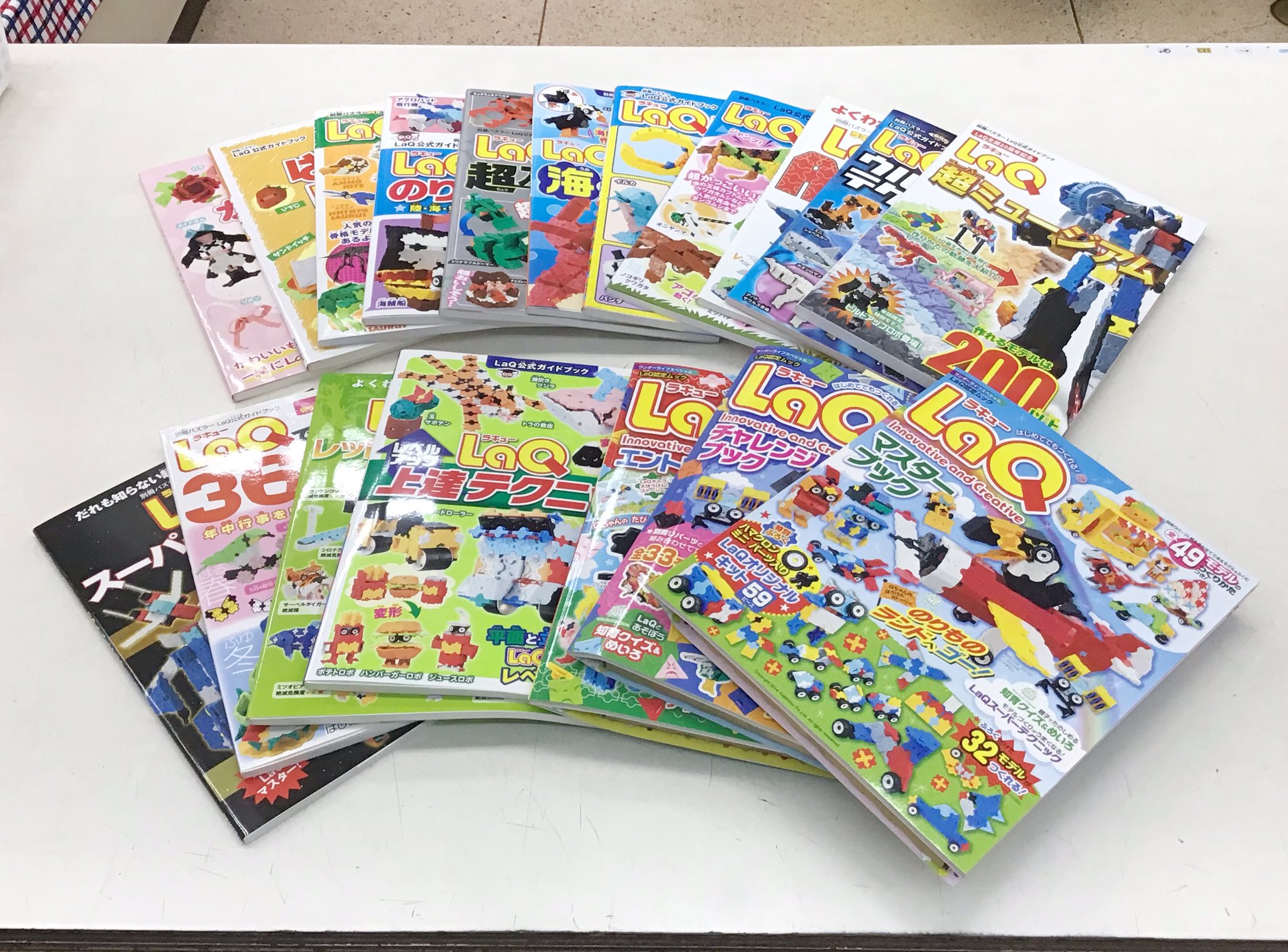 おもちゃのキムラです 富士市吉原商店街にあります 専用p２台完備 木のおもちゃ Laq ミニ四駆など Laqラキューの作り方公式ガイドブックの取り扱いを始めました 男の子 女の子用 それぞれ入門者向けを中心に揃えました 今後さらに増えていく予定