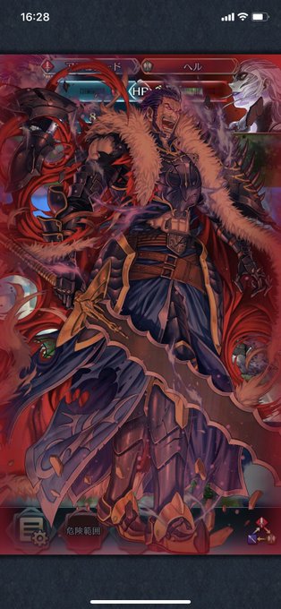 何でも解決してくれるアシュナードのtwitterイラスト検索結果