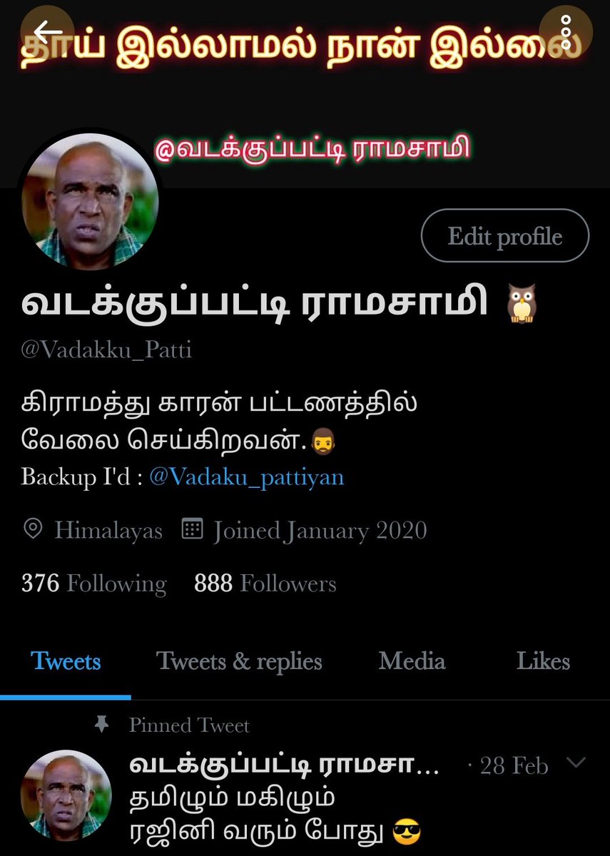 vadakkupatti_'s tweet photo. 888 சொந்தங்கள்.. ❤️❤️❤️

தலைவர் @rajinikanth க்கு நன்றி. 🙏
அன்பு நண்பர்கள் அனைவர்க்கும் நன்றி 🙏🙏

#RAJINIandRMMforTNWelfare https://t.co/51J2GaPlzo
