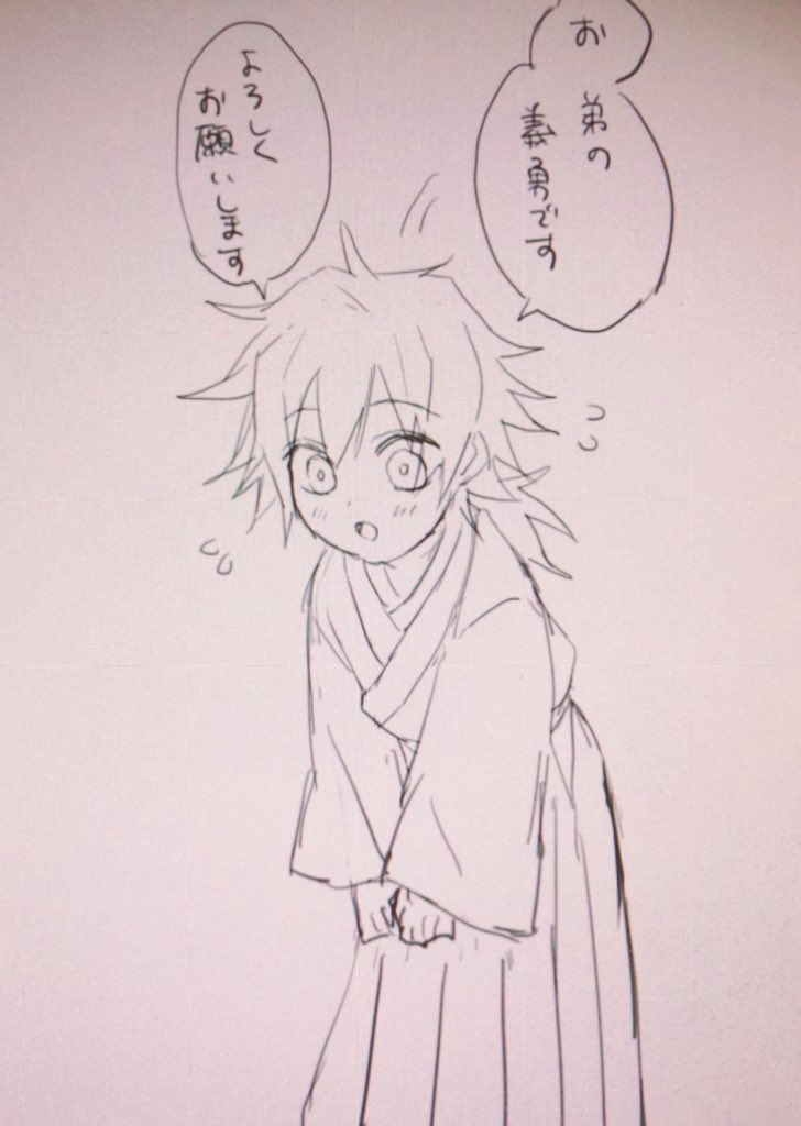 溜まりまくってる下書き達
4枚目のは、蔦子さんの旦那さんに挨拶する義勇さんを描きたかったというやつ 