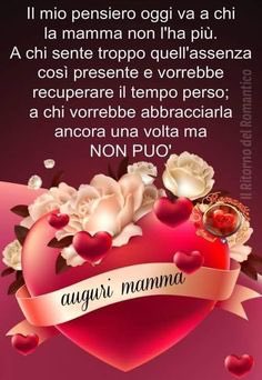 Anna D On Twitter Auguri Mamma Tu Che Mi Guardi Dal Cielo Mi Manchi