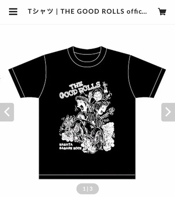 Tシャツの描かせ頂きました!

是非ぜひー⚡️⚡️⚡️

#thegoodrolls
#イノウエノリコの絵 https://t.co/MitIsAF2QR 